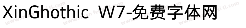 XinGhothic W7字体转换